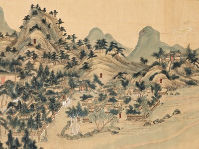 Lot 273 - ‘THE MING TOMBS’, QING DYNASTY