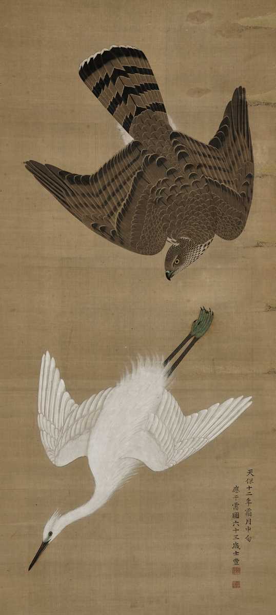 Lot 74 - OOKA SHIHO: A FINE AND LARGE PAINTING OF A HAWK CHASING CRANE