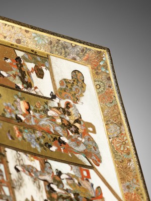 Lot 132 - SHIZAN: A MAGNIFICENT SATSUMA CERAMIC TRAY WITH TEMPLE SCENE