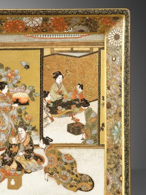 Lot 132 - SHIZAN: A MAGNIFICENT SATSUMA CERAMIC TRAY WITH TEMPLE SCENE