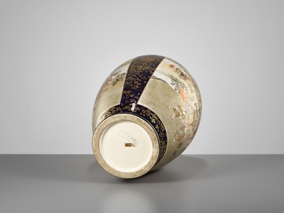 Lot 228 - BANKOZAN: A FINE AND LARGE SATSUMA CERAMIC VASE