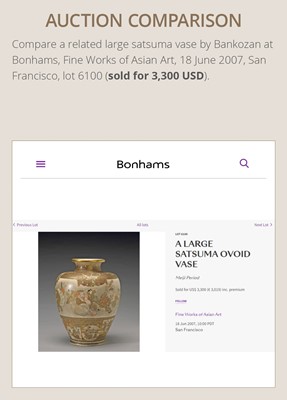 Lot 228 - BANKOZAN: A FINE AND LARGE SATSUMA CERAMIC VASE