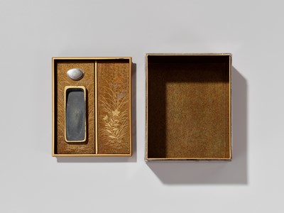 Lot 25 - A RARE LACQUER BUNKO (DOCUMENT BOX) WITH INTEGRATED SUZURIBAKO (WRITING BOX)