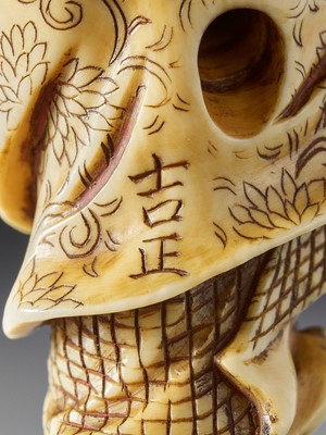 Lot 361 - YOSHIMASA: AN IVORY NETSUKE OF FUKUSUKE