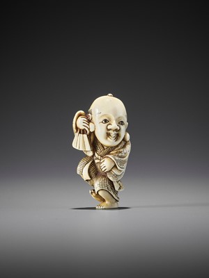 Lot 361 - YOSHIMASA: AN IVORY NETSUKE OF FUKUSUKE