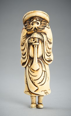 Lot 893 - MASAYUKI: A VERY LARGE IVORY NETSUKE OF SHOKI, EDO PERIOD