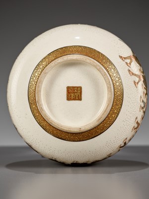 Lot 113 - KINKOZAN: A FINE GLOBULAR SATSUMA CERAMIC VASE