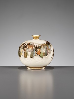 Lot 113 - KINKOZAN: A FINE GLOBULAR SATSUMA CERAMIC VASE