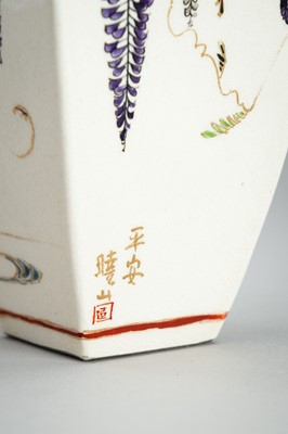 Lot 130 - GYOZAN: A SATSUMA CERAMIC VASE WITH WISTERIA, MEIJI