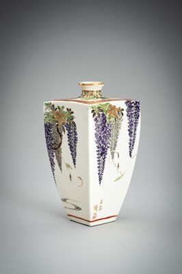 Lot 130 - GYOZAN: A SATSUMA CERAMIC VASE WITH WISTERIA, MEIJI