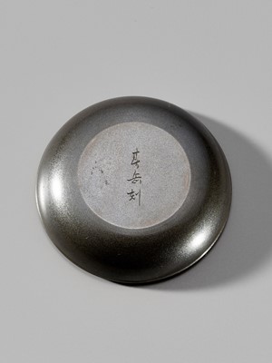 Lot 135 - SHUNGAKU: A FINE MIXED METAL KOGO (INCENSE BOX) WITH ONI YURI (TIGERLILY)