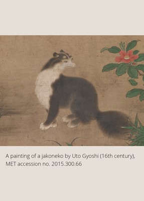 Lot 103 - TADAKUNI: A SUPERB AND RARE WOOD NETSUKE OF A JAKONEKO (MUSK CAT)