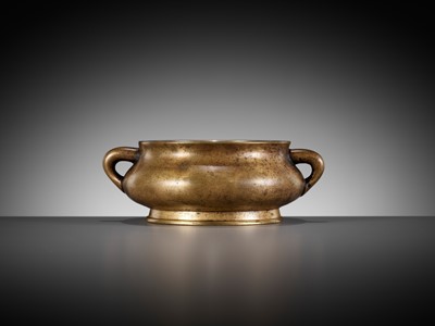 Lot 634 - A BRONZE CENSER, YUTANG ZHENWAN MARK, EARLY QING DYNASTY