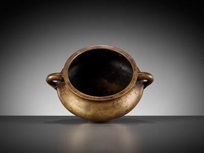Lot 634 - A BRONZE CENSER, YUTANG ZHENWAN MARK, EARLY QING DYNASTY