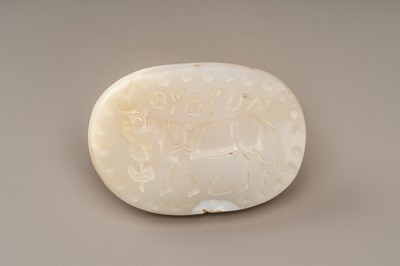 Lot 648 - A BACTRIAN AGATE INTAGLIO SEAL DEPICTING A UNICORN