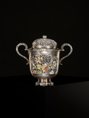 Lot 161 - A MASTERFUL SILVER AND CLOISONNÉ ENAMEL KORO (INCENSE BURNER AND COVER), ATTRIBUTED TO HIRATSUKA MOHEI