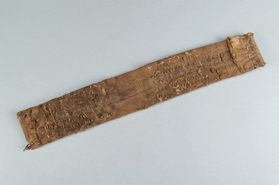 Lot 717 - LOT WITH TWO TRIBAL NAGALAND SHELL STUDDED BELTS AND AN APRON, c. 1900s