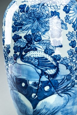 A BLUE AND CELADON ‘BIRDS AND FLOWERS’ BALUSTER VASE, c. 1920s