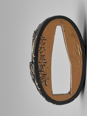 Lot 315 - IWAMOTO KONKAN: A FINE IWAMOTO SCHOOL SHAKUDO FUCHI AND KASHIRA DEPICTING DOVE IN SUSUKI