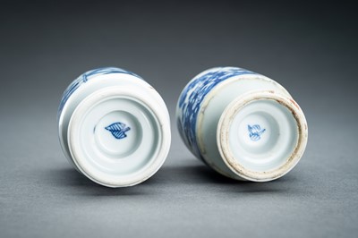 Lot 321 - TWO BLUE AND WHITE PORCELAIN VASES WITH COVERS, 17th CENTURY