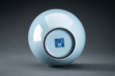 Lot 401 - A SKY-BLUE GLAZED ‘CHILONG’ VASE, c. 1920s