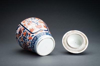 Lot 92 - A PAIR OF IMARI PORCELAIN VASES AND COVERS, EDO PERIOD