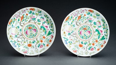 Lot 402 - A PAIR OF ENAMELED PORCELAIN DISHES, c. 1920s