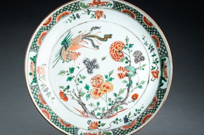 Lot 346 - A FAMILLE VERTE ‘PHOENIX AND FLOWER’ DISH, QING