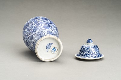 Lot 325 - A BLUE AND WHITE KANGXI PERIOD PORCELAIN BALUSTER VASE, VUNG TAO CARGO