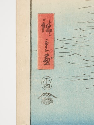 Lot 78 - UTAGAWA HIROSHIGE (1797 – 1858), HONMOKU CLIFF IN MUSASHI PROVINCE