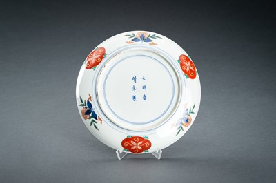 Lot 94 - A FINE IMARI PORCELAIN ´FLORAL´ DISH, 19th CENTURY