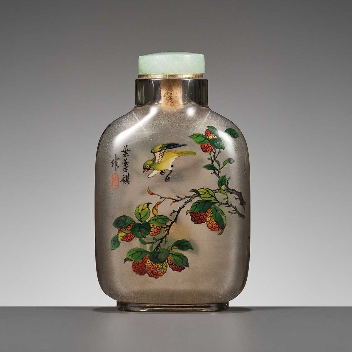 Lot 369 - AN INSIDE-PAINTED SMOKEY CRYSTAL SNUFF BOTTLE BY YE BENGQI, CHINA, 1920-1940