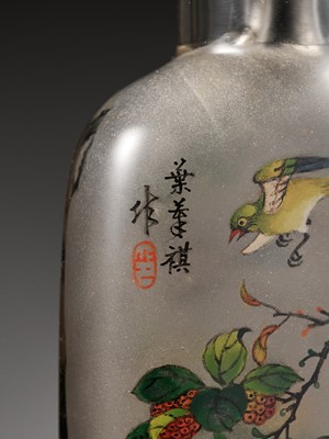 Lot 369 - AN INSIDE-PAINTED SMOKEY CRYSTAL SNUFF BOTTLE BY YE BENGQI, CHINA, 1920-1940