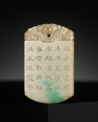 A JADEITE ‘IMPERIAL POEM’ PLAQUE, LATE QING DYNASTY TO REPUBLIC PERIOD