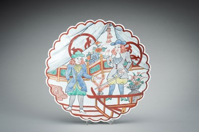 Lot 97 - AN IMARI NANBAN LOBED PORCELAIN DISH WITH DUTCHMEN, MEIJI