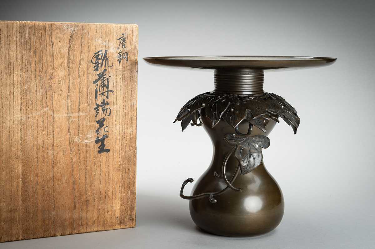 Lot 54 - HARUYAMA FUBO: A THREE-PART BRONZE USUBATA VASE WITH VINES