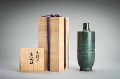 Lot 59 - HASUDA SHUGORO: A GREEN PATINATED BRONZE VASE