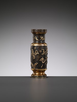 Lot 617 - A PARCEL-GILT BRONZE TOOL VASE BY HU WENMING, MING DYNASTY