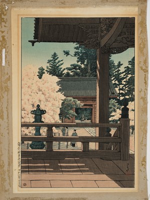 Lot 93 - KAWASE HASUI (1883-1957), MYOHONJI TEMPLE, KAMAKURA