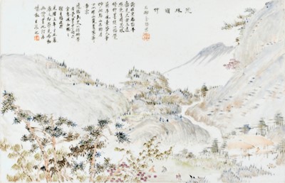 Lot 284 - A ‘QIANJIANG CAI’ ENAMELED ‘LUSH FORESTS AND HIGH BAMBOO’ PLAQUE, BY JIN PINQING (1862-1908)