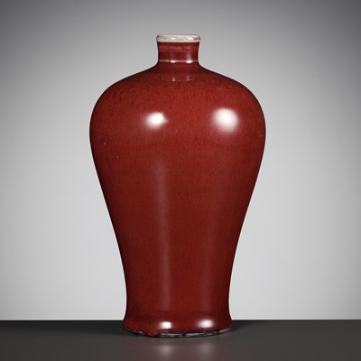 Lot 285 - AN ELEGANT FLAMBÉ-GLAZED VASE, MEIPING, LATE QING DYNASTY TO MID-REPUBLIC PERIOD