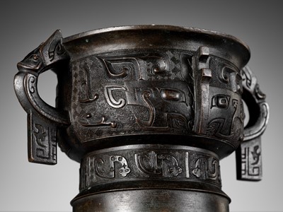 Lot 326 - AN INSCRIBED ARCHAISTIC BRONZE CENSER, GUI, CINA, 18TH CENTURY