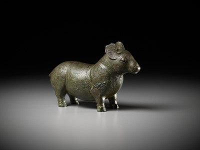 Lot 140 - A YIXING ‘TROMPE L’OEIL’ FIGURE OF A TAPIR, QING DYNASTY