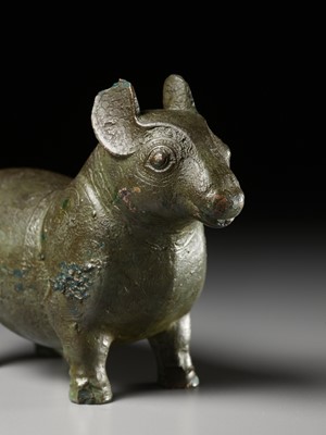 Lot 140 - A YIXING ‘TROMPE L’OEIL’ FIGURE OF A TAPIR, QING DYNASTY