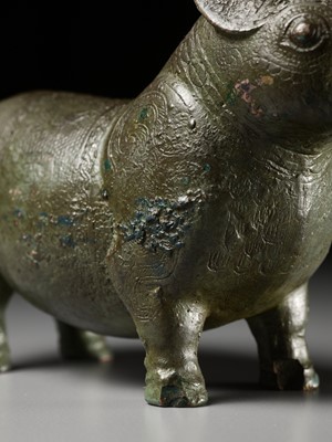 Lot 140 - A YIXING ‘TROMPE L’OEIL’ FIGURE OF A TAPIR, QING DYNASTY