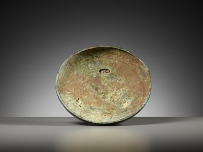 Lot 143 - A LARGE INSCRIBED BRONZE RITUAL FOOD VESSEL AND COVER, DING, SPRING AND AUTUMN PERIOD