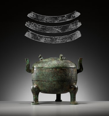 Lot 143 - A LARGE INSCRIBED BRONZE RITUAL FOOD VESSEL AND COVER, DING, SPRING AND AUTUMN PERIOD