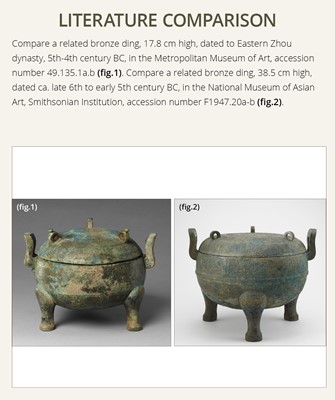 Lot 143 - A LARGE INSCRIBED BRONZE RITUAL FOOD VESSEL AND COVER, DING, SPRING AND AUTUMN PERIOD