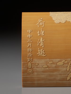 Lot 1649 - A LIU QING ‘KINGFISHER AND LOTUS’ BAMBOO WRISTREST BY XU YAN, CHINA, DATED 1944