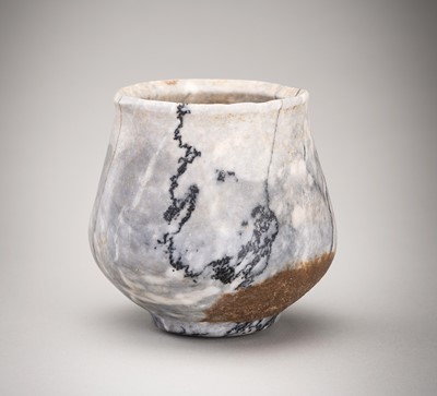 Lot 1436 - A BACTRIAN MARBLE VESSEL, LATE 3rd TO EARLY 2nd MILLENNIUM BC